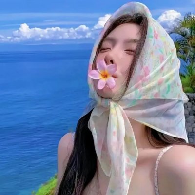 恐惧开始